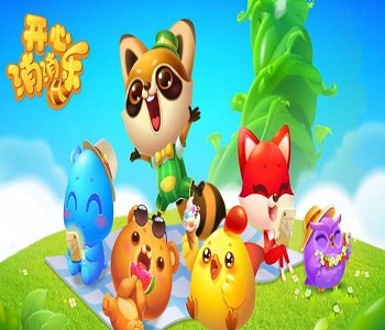 開心消消樂正版下載