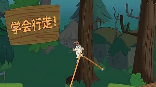 行走大師官網(wǎng)正版