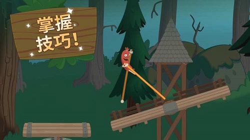 行走大師官網(wǎng)正版