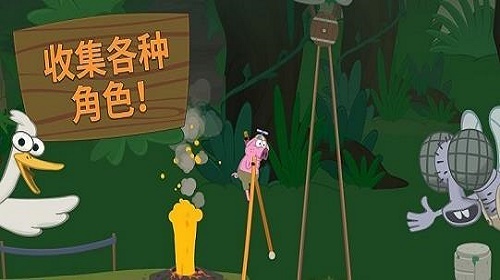 行走大師官網(wǎng)正版