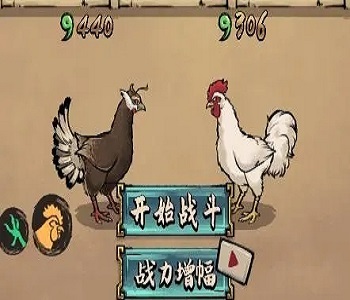 瘋狂斗雞場最新版本免廣告游戲匯總
