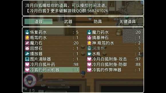四季女神