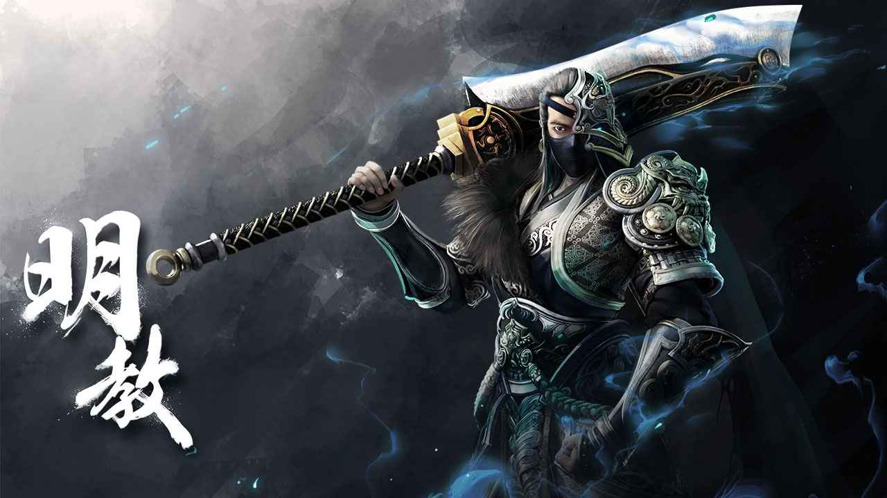 臥虎藏龍