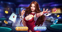 c7c7娛樂