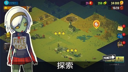 死亡突圍僵尸戰爭最新版本4.16