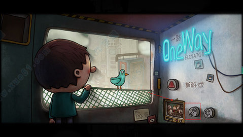 一路(OneWayThe)
