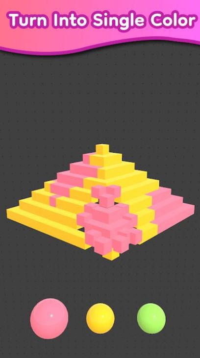 顏色射擊3D(ColorShooter3D)