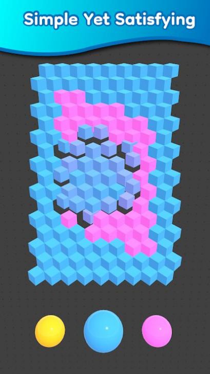 顏色射擊3D(ColorShooter3D)