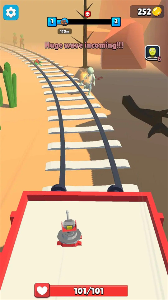 空閑合并火車(Merge Train Idle)