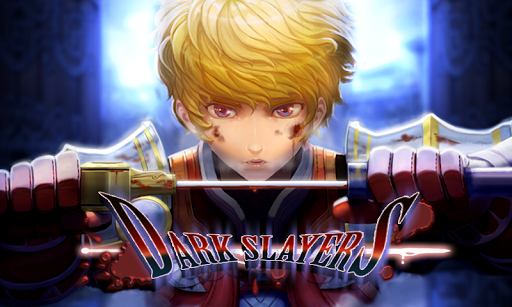 黑暗殺手(DarkSlayer)