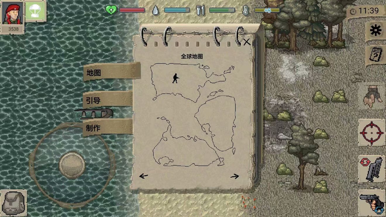迷你dayz1.6.1中文版下載