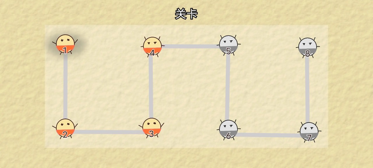 蛋蛋保衛(wèi)戰(zhàn)安卓最新版
