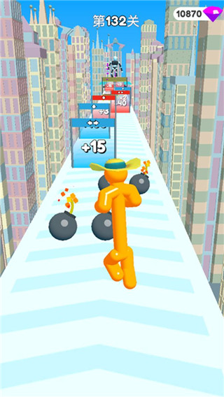 tall man run無廣告