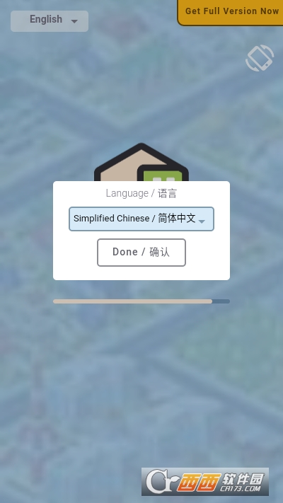 Pocket City Free