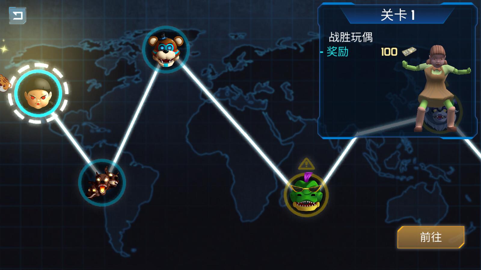 噴射騎士手游安卓最新版