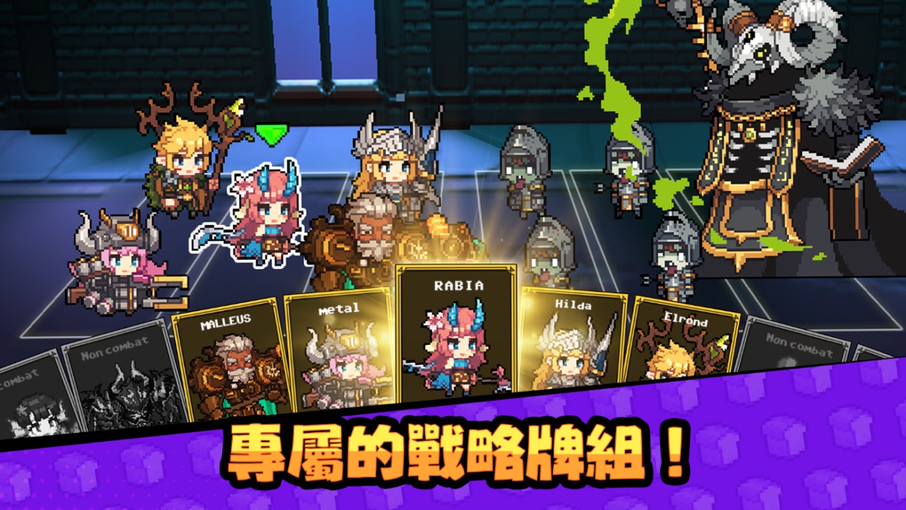 無(wú)名騎士團(tuán)官方安卓版