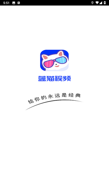 藍(lán)貓視頻