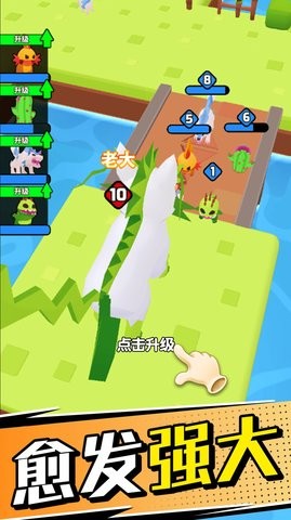 動物大萌寵