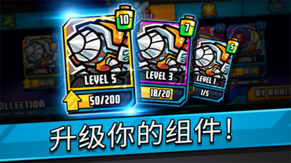 宇宙戰(zhàn)爭(zhēng)