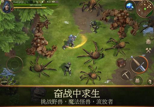 Saga of Survival