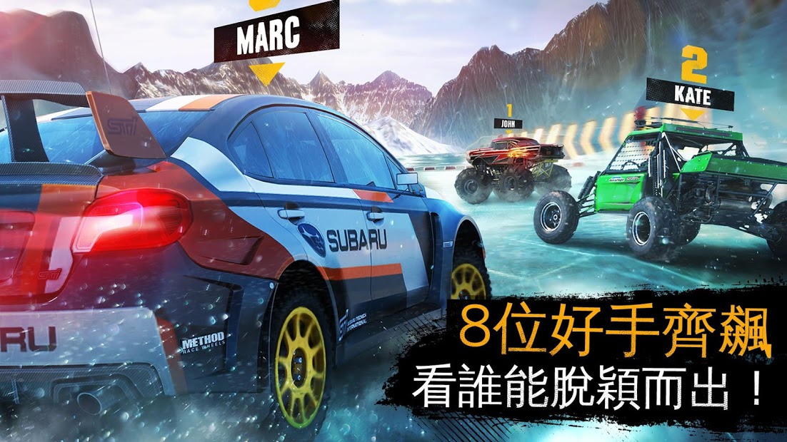 Real Racing 3(實(shí)況賽車(chē)3)