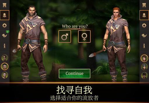 Saga of Survival