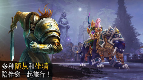 混沌與秩序2