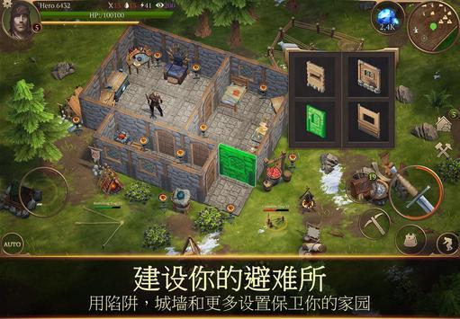 Saga of Survival