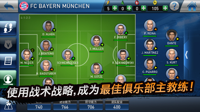 PES CLUB MANAGER