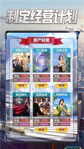 幫她恢復職業生涯