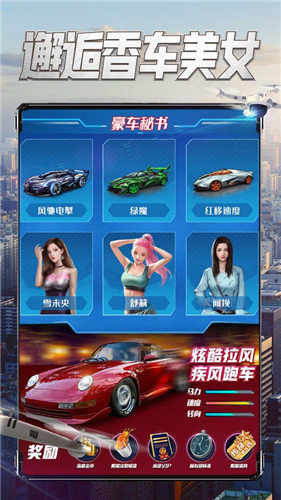 幫她恢復職業生涯