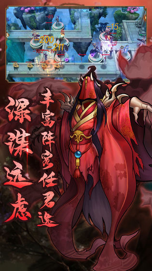 悠唐天下手游下載