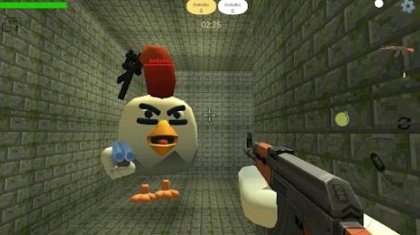 Chicken Gun