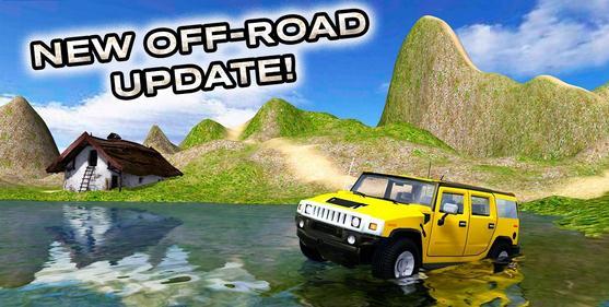 Extreme Car Driving Simulator
