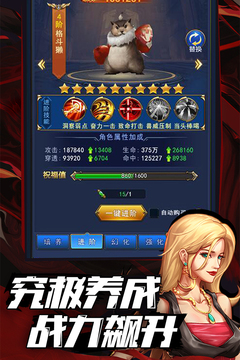 異界深淵：覺醒