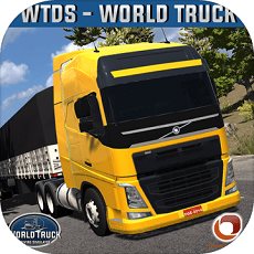 世界卡车模拟手机版