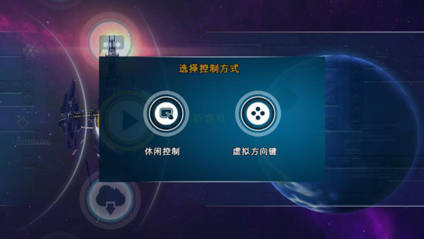 樂(lè)高蝙蝠俠飛躍高譚市