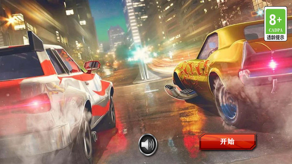 駕駛模擬器2023(Drive Simulator 2023)