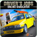 驾驶工作模拟器(Drivers Jobs Online Simulator)