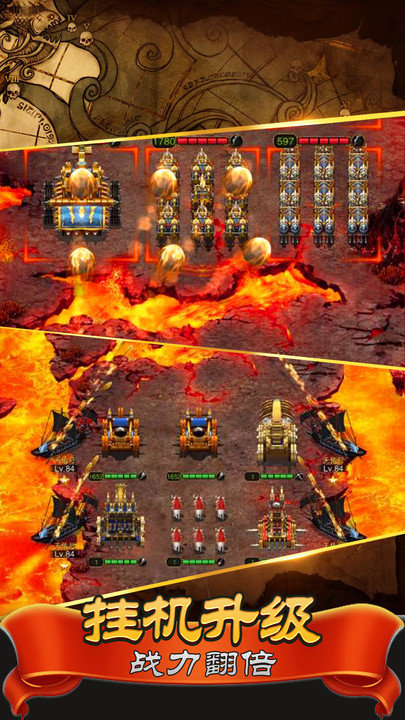 Rome Empire War