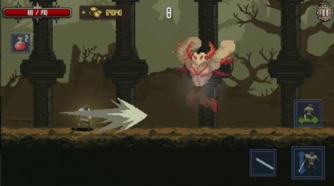 死亡之焰(Deathblaze)