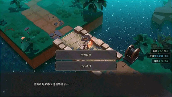 塞勒特大陸最新官方版下載