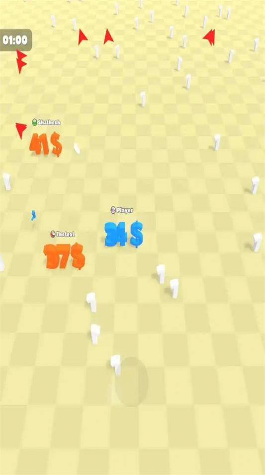 數字射擊大作戰（Numbers Shoot.io）