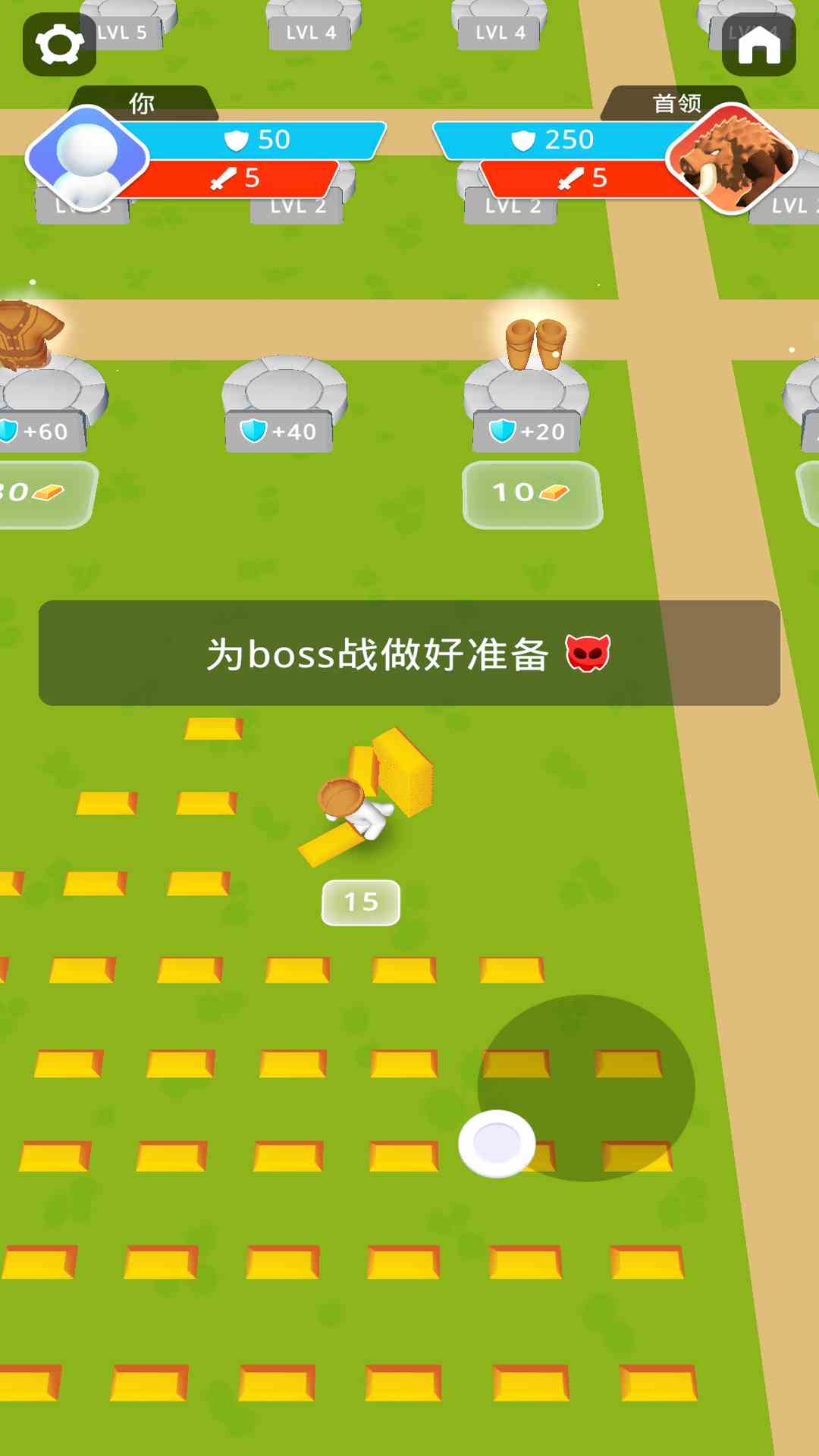 火線突擊生存競技場