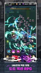 培養(yǎng)像素獵人中文版(Pixel Hunter Idle)