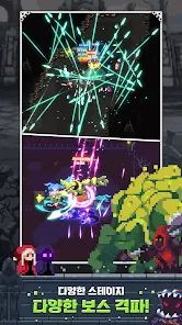 培養(yǎng)像素獵人中文版(Pixel Hunter Idle)