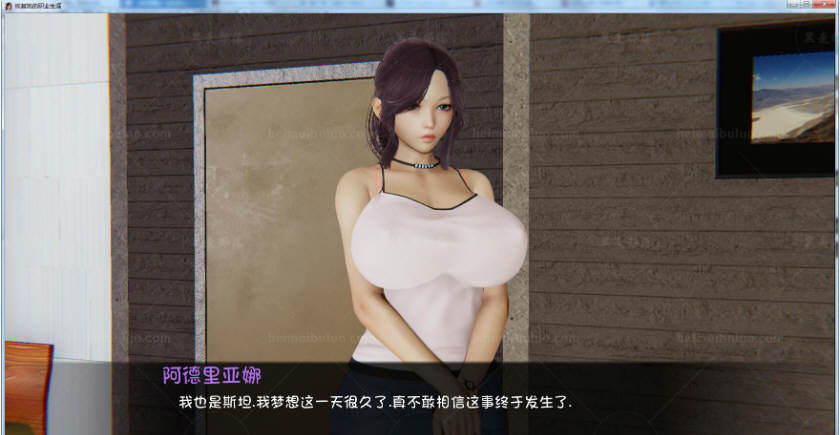 幫她恢復職業生涯安卓版