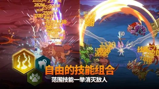 萌貓戰(zhàn)神