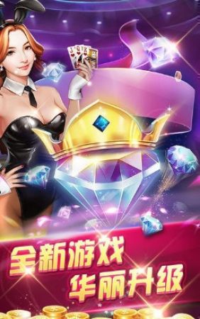 赤兔娱乐app