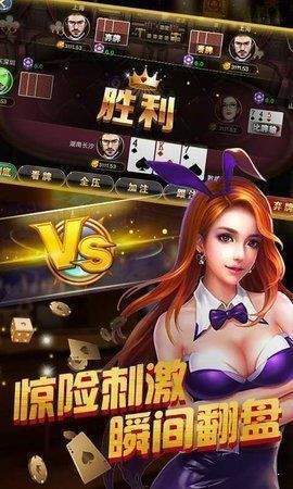 赤兔娱乐app